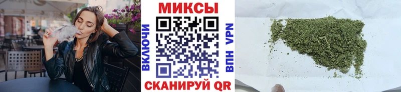 БУТИРАТ вода Няндома