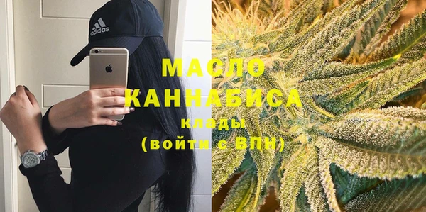 каннабис Карталы
