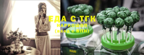 стаф Киренск