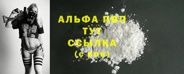 соль курить ск Касимов