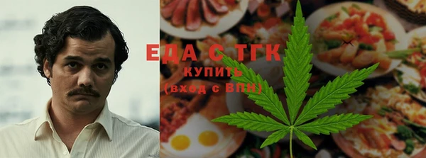 соль курить ск Касимов