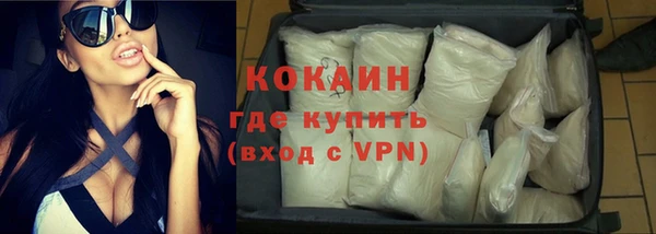 каннабис Карталы