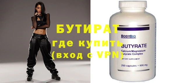 каннабис Карталы