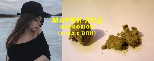 каннабис Карталы