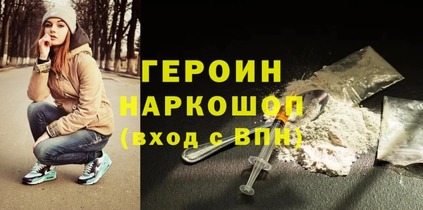 дживик Киреевск