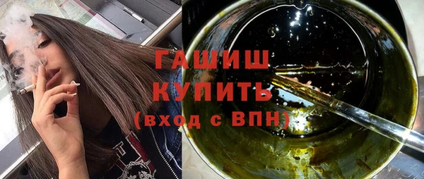 каннабис Карталы