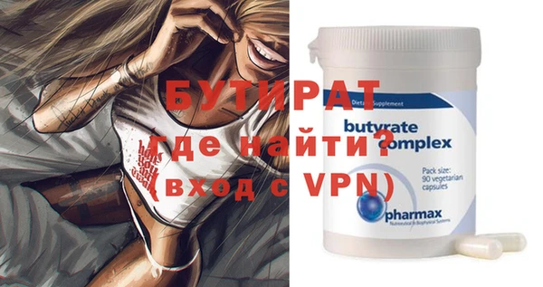 каннабис Карталы