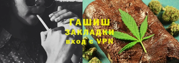 стаф Киренск