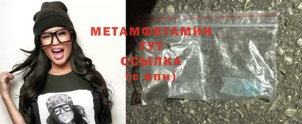стаф Киренск