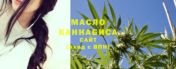 COCAINE Кинешма