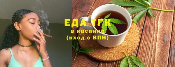 соль курить ск Касимов