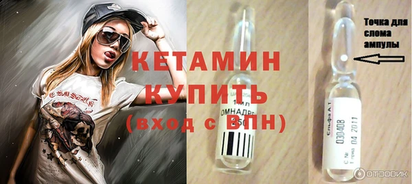 стаф Киренск
