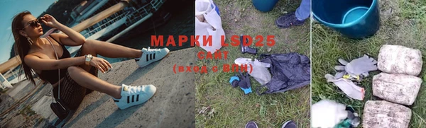 каннабис Карталы