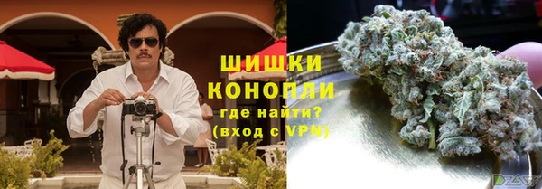 соль курить ск Касимов