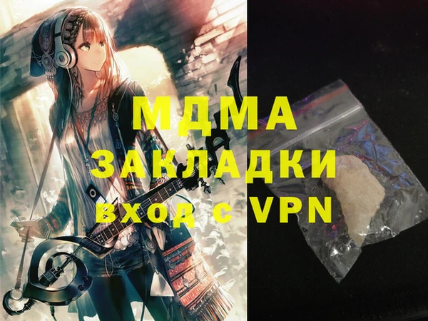 каннабис Карталы