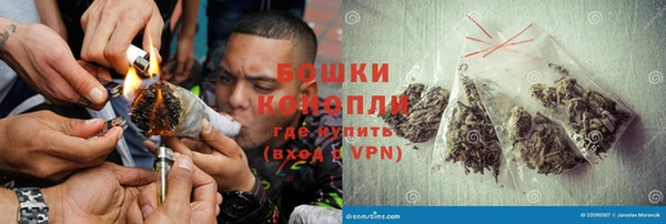 COCAINE Кинешма