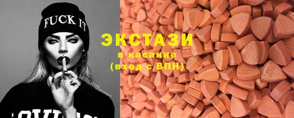 соль курить ск Касимов