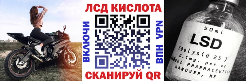 Купить закладки  Няндома  Марки NBOMe 1,5мг 